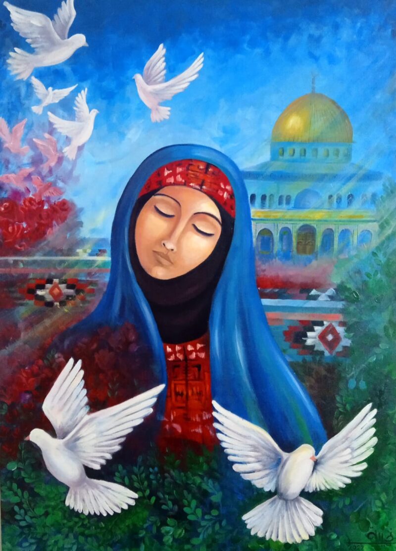 حلم
