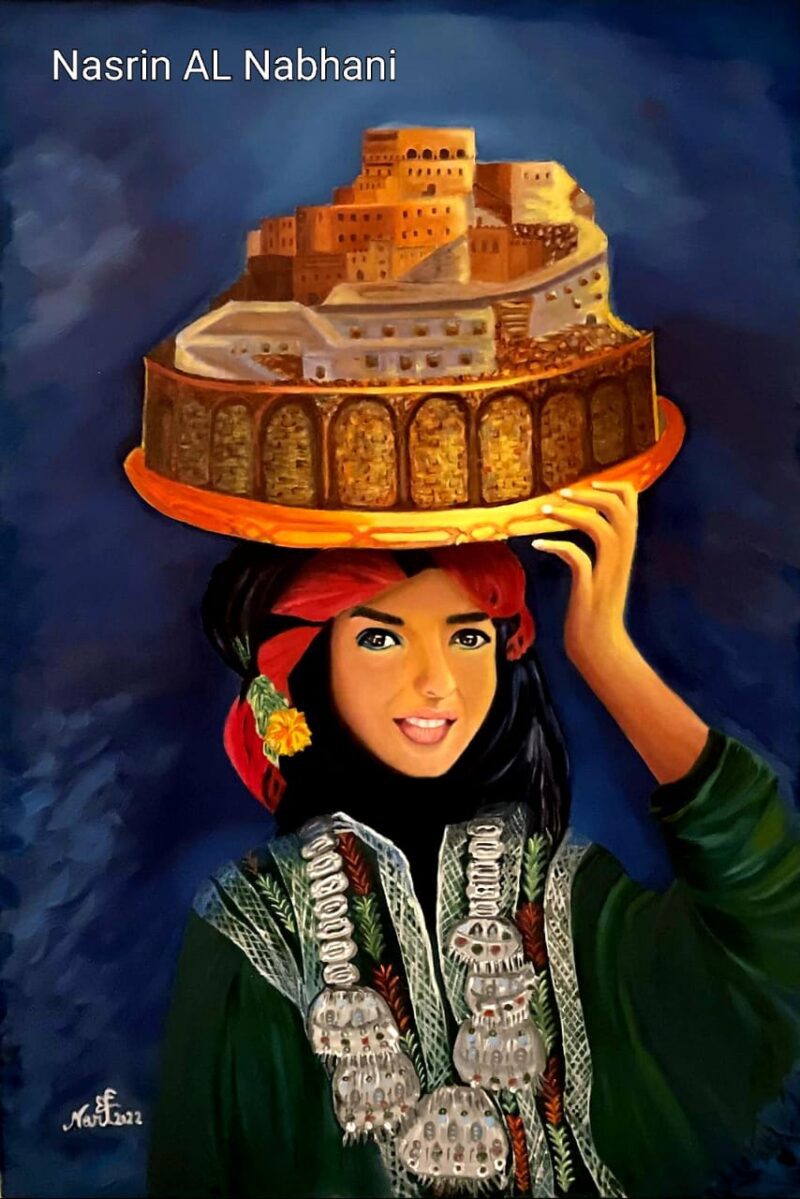 العزيزة تعز