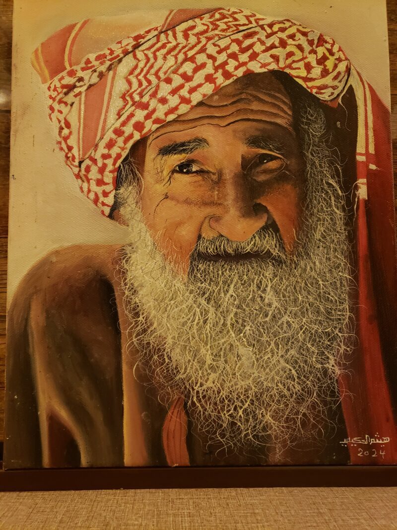 رجل يمني مسن