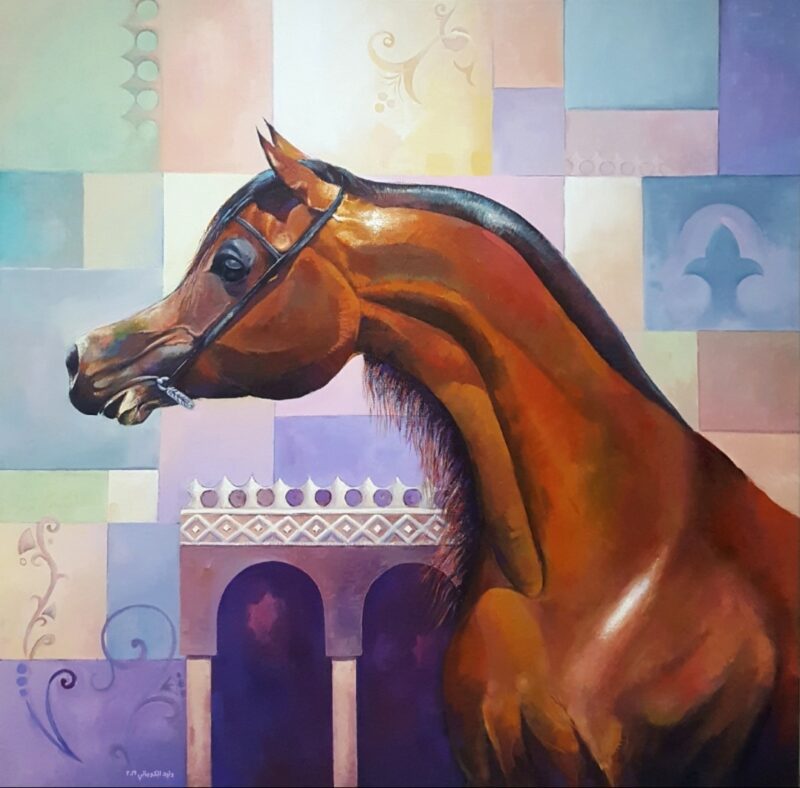 خيل مع زخارف إسلامية.