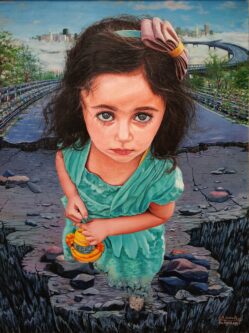 لوحة حافة المكان