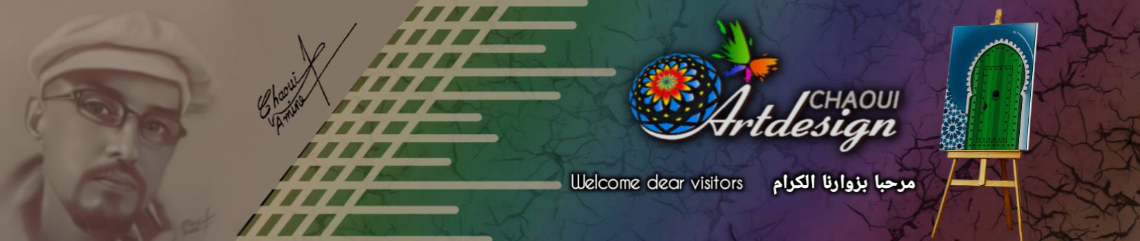 Artdesign Chaoui