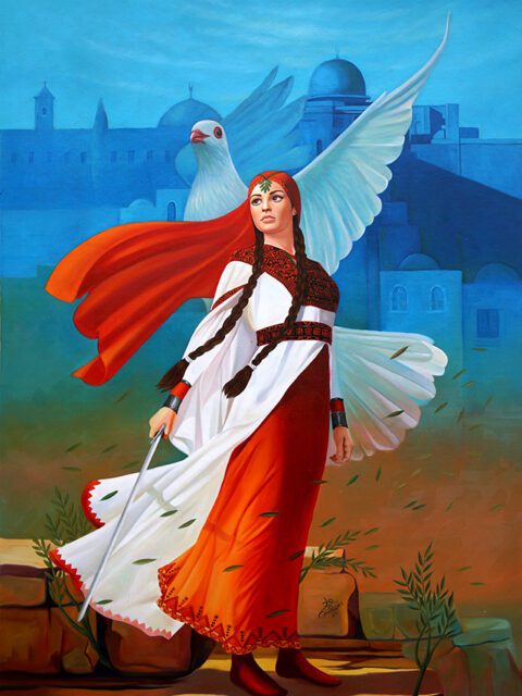 صمود
