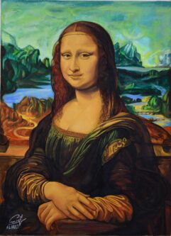 لوحة (الموناليزا اليمنية) Yemeni Mona Lisa