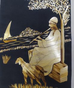 لوحةالنوبي