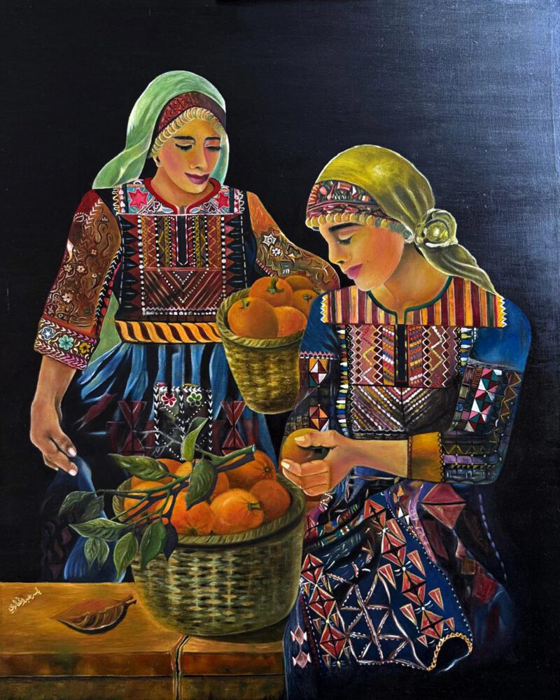يافا الحزين