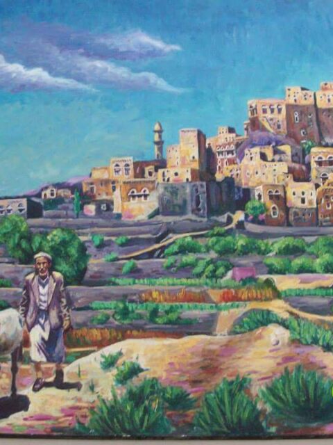 يحصب ..