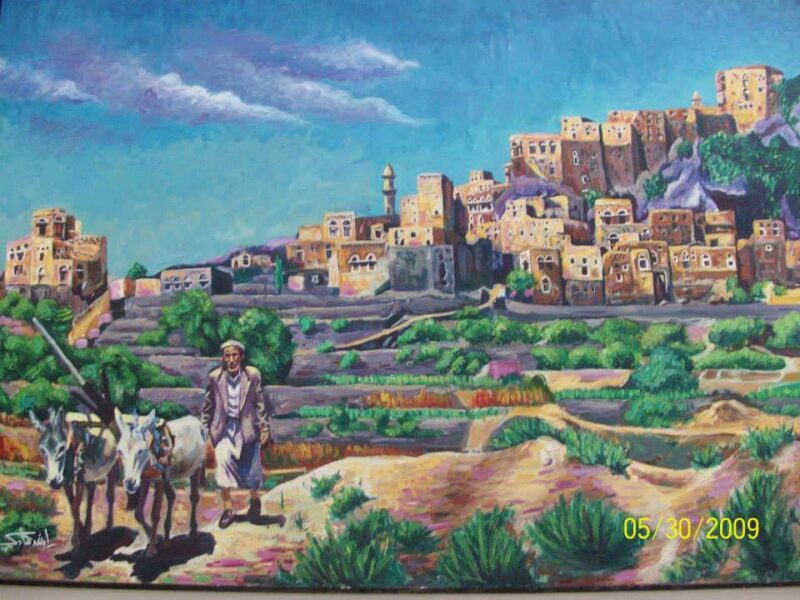 يحصب ..