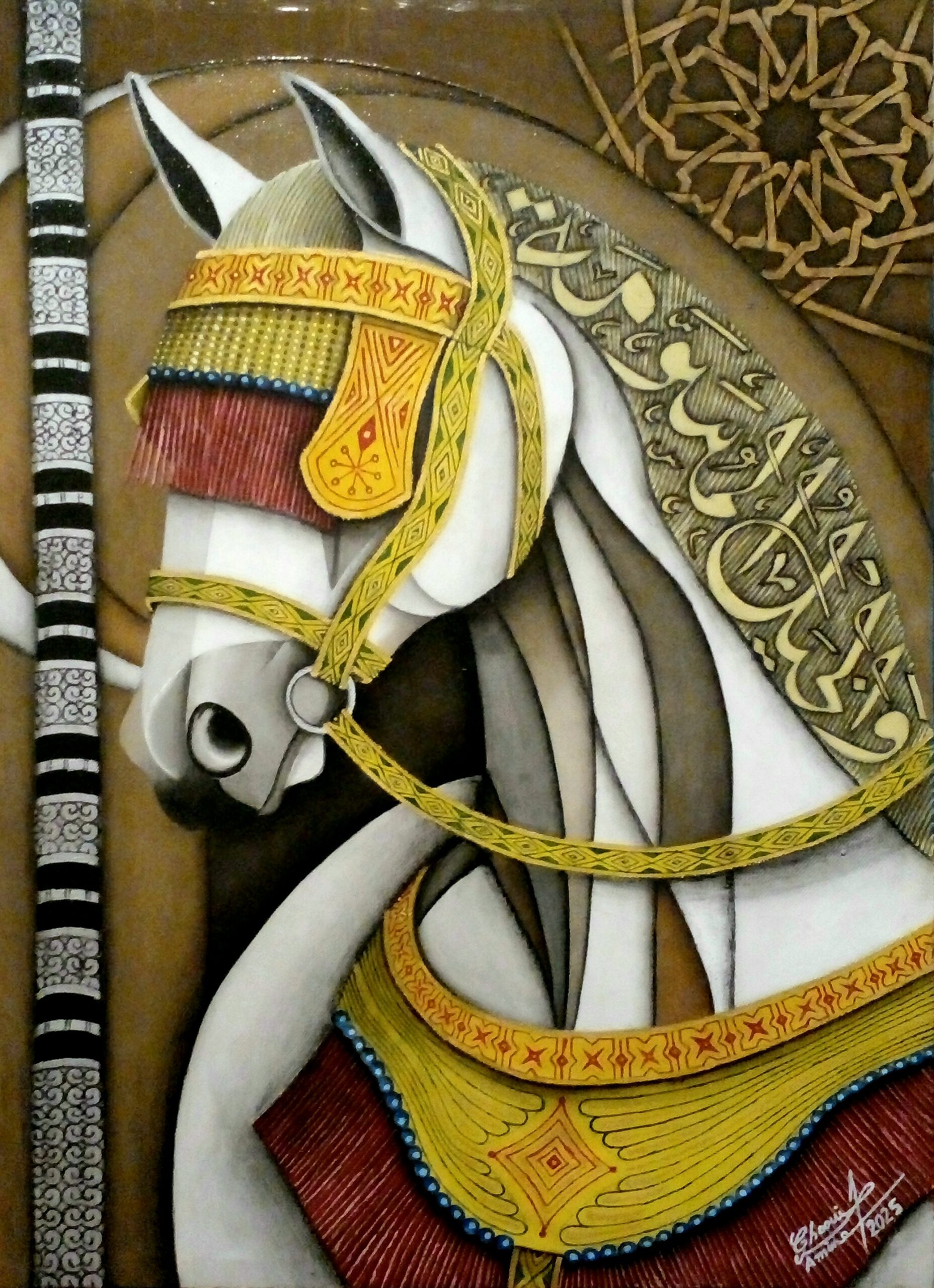 الخيل المغربي