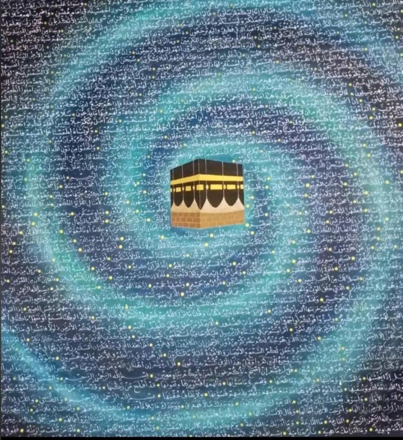 تركيا_ اسطنبول - الصورة 2