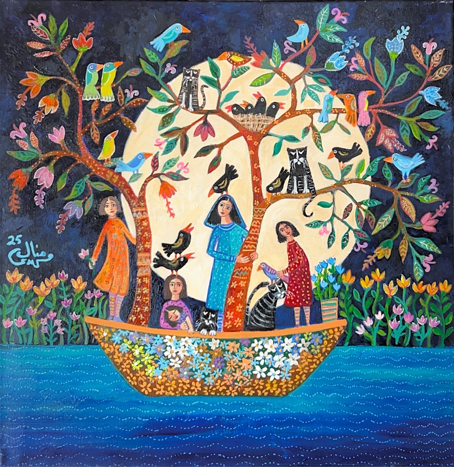 نزهة في ضوء القمر (مجموعة قارب الحياة)