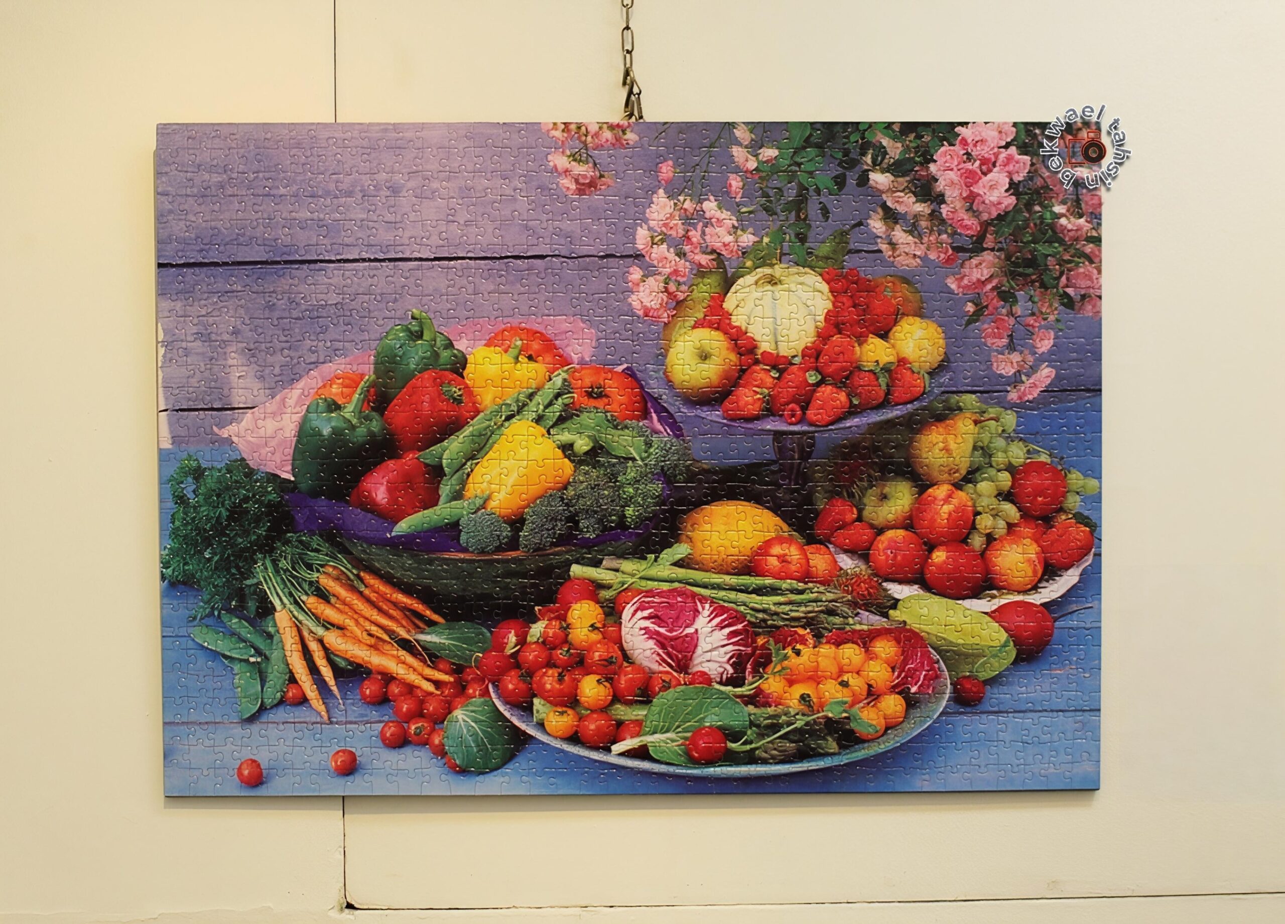 "مائدة النور" - الصورة 2