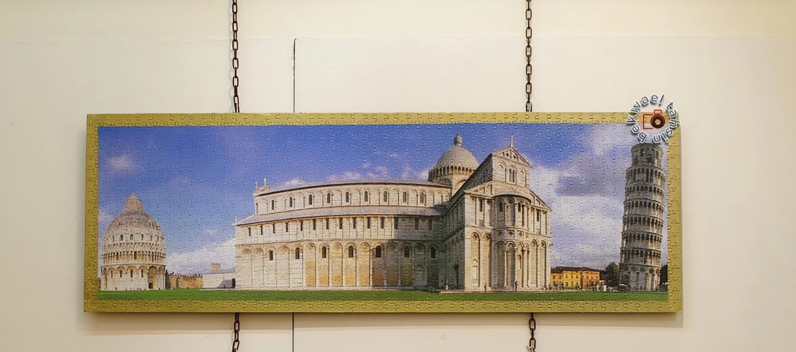 هندسة الخلود - الصورة 2