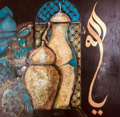 لوحة فنية الوان اكريلك و مكس ميديا على كانفاس