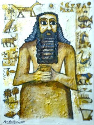 Abstraction of modernity