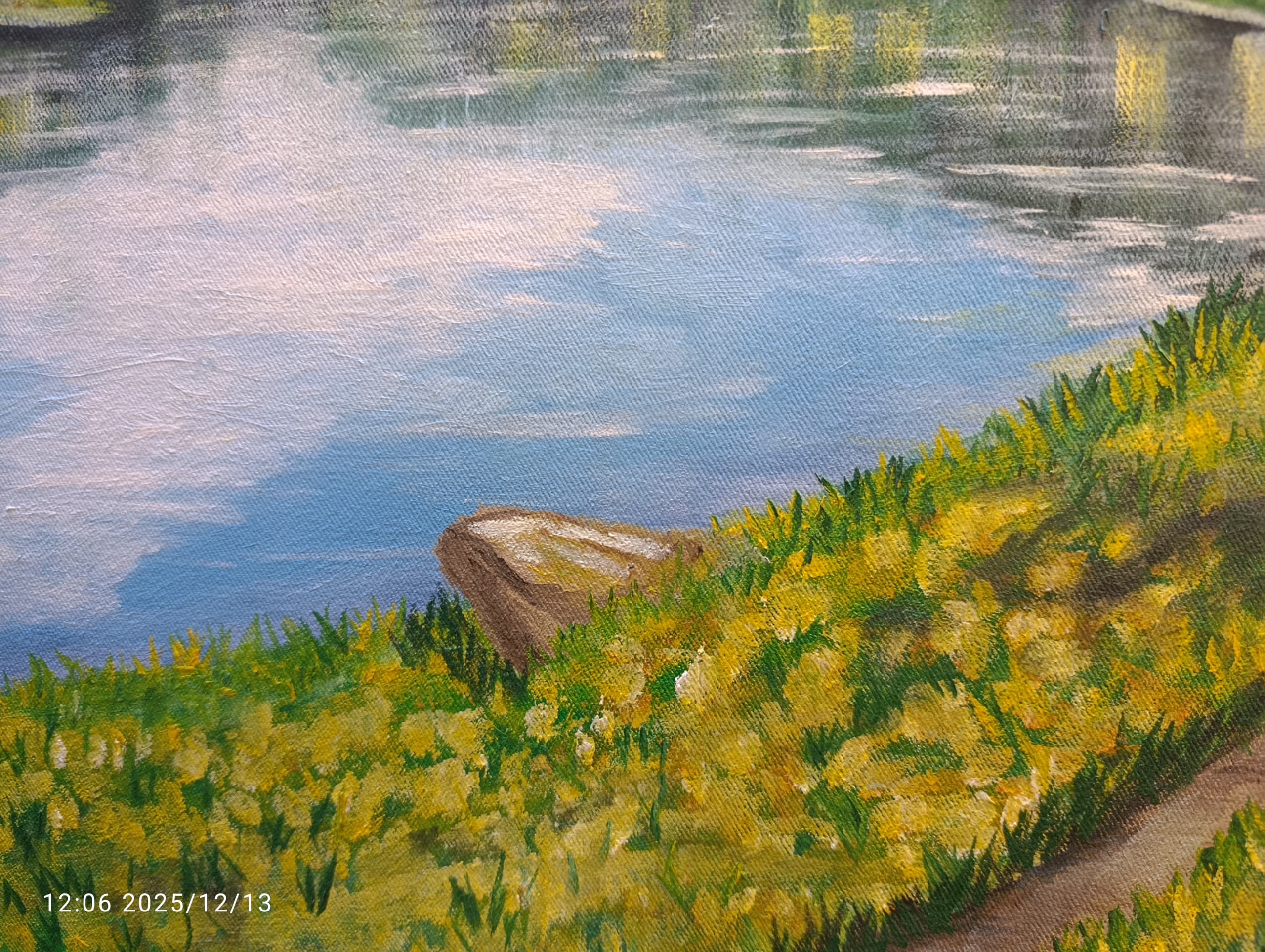 طبيعة - الصورة 2