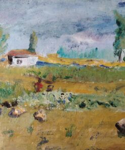 قرية من حمص