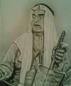 عازف الربابة