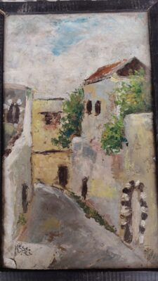 جمص القديمة