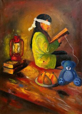 بصيرة النور