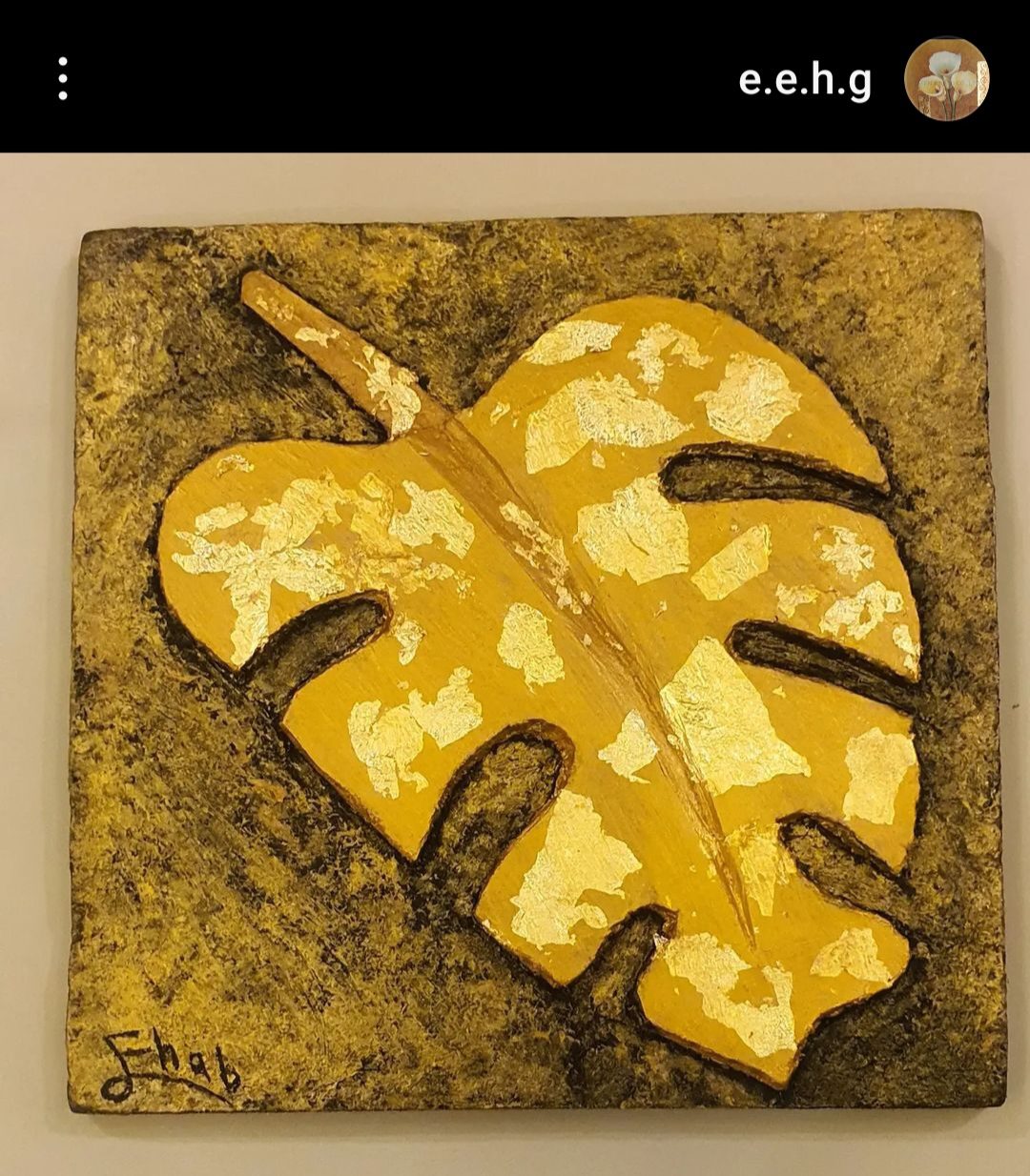 e.e.h.g انستقرام
