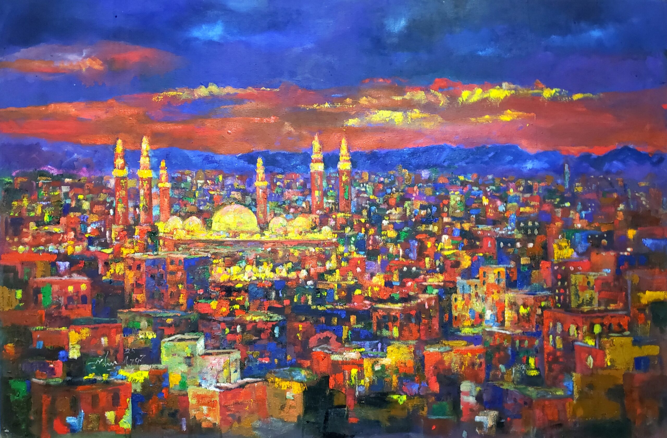 جامع الصالح