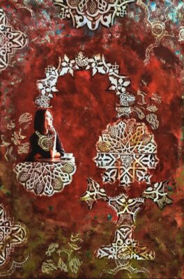 في محراب الذاكرة (In the Sanctuary of Memory)