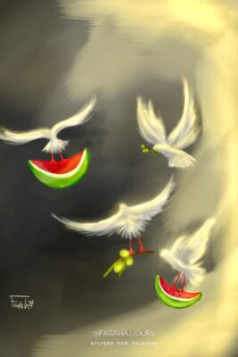 حمل ما تبقّى