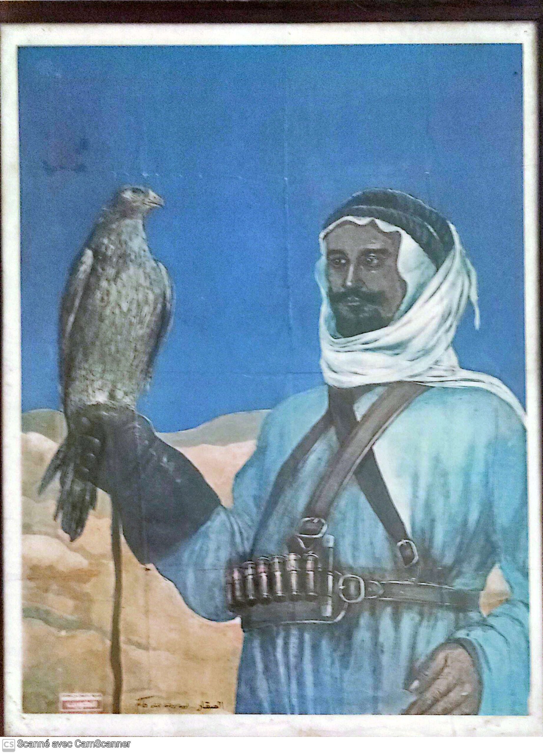 لوحة الصقار ( مجلة الكويت ) نادرة