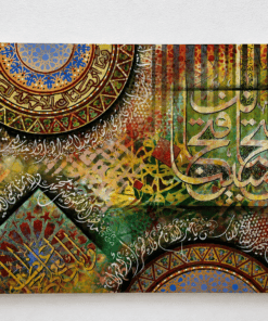 روح الشرق