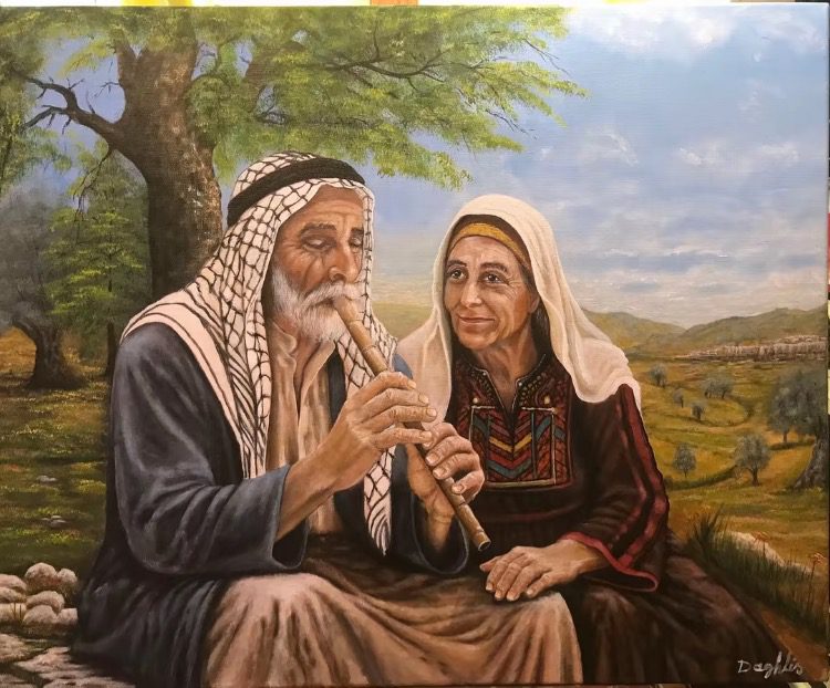 Eternal Love الحب الابدي - Image 2