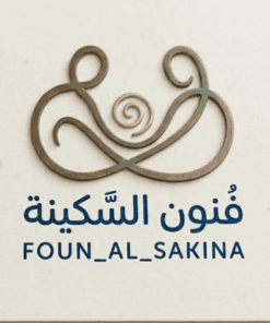 أحلام يقظة - Image 2