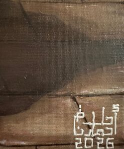 الندرة - Image 5