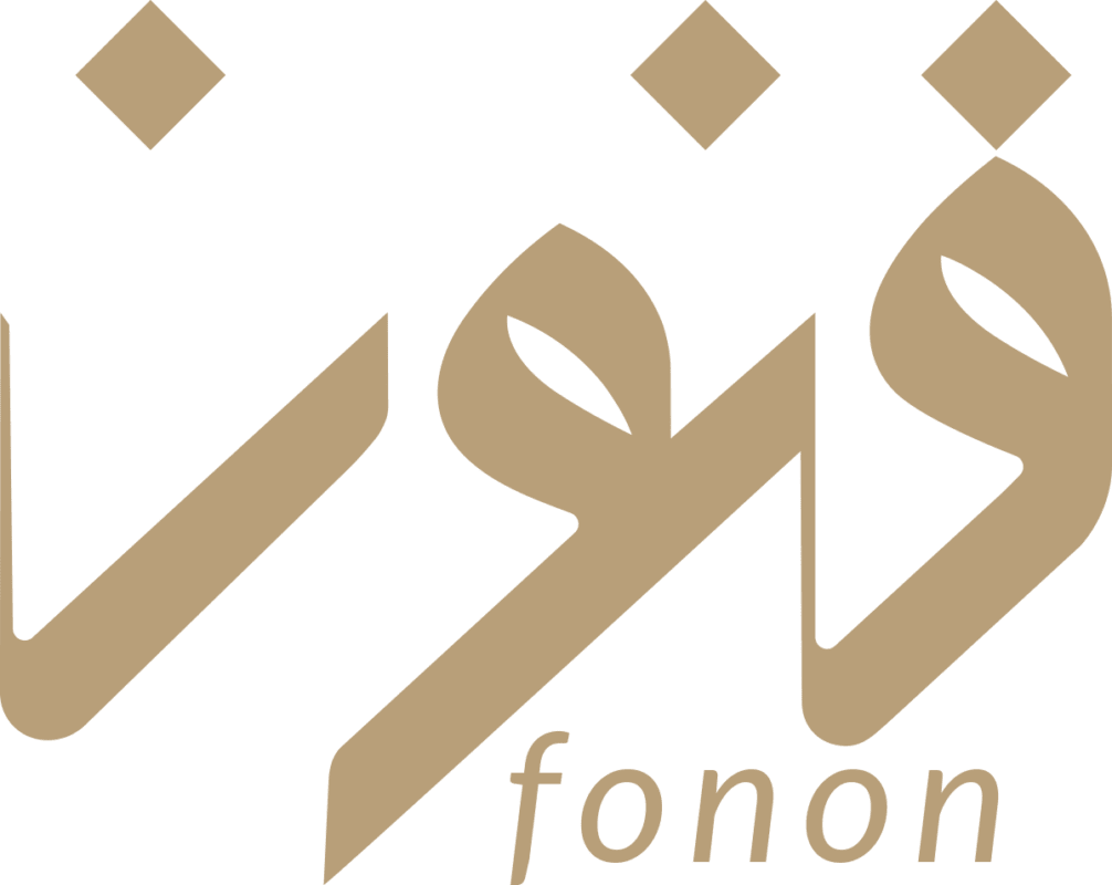 Fonon Store