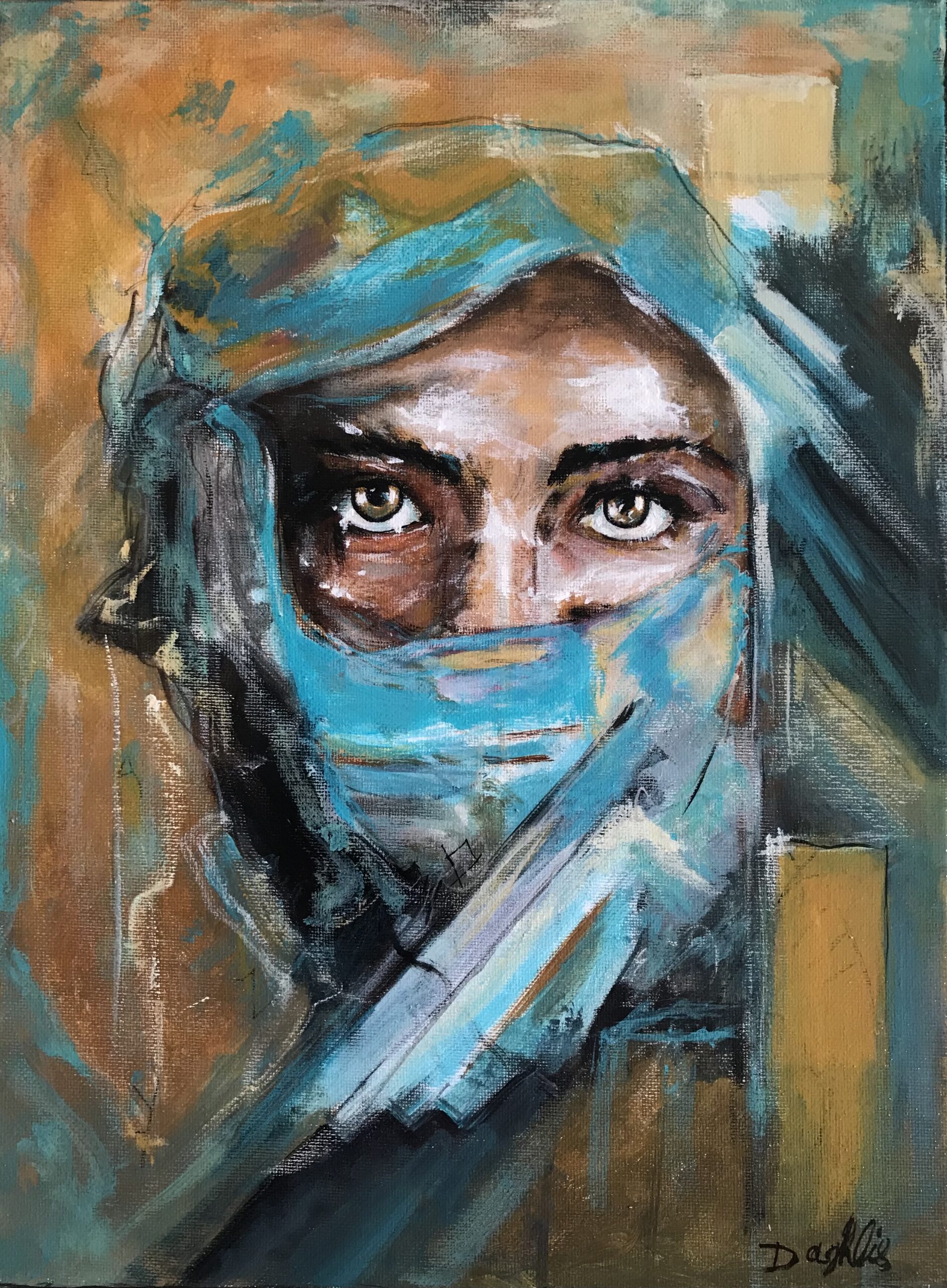 نظرة صمود A Gaze of Resilience