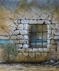 window نافذة