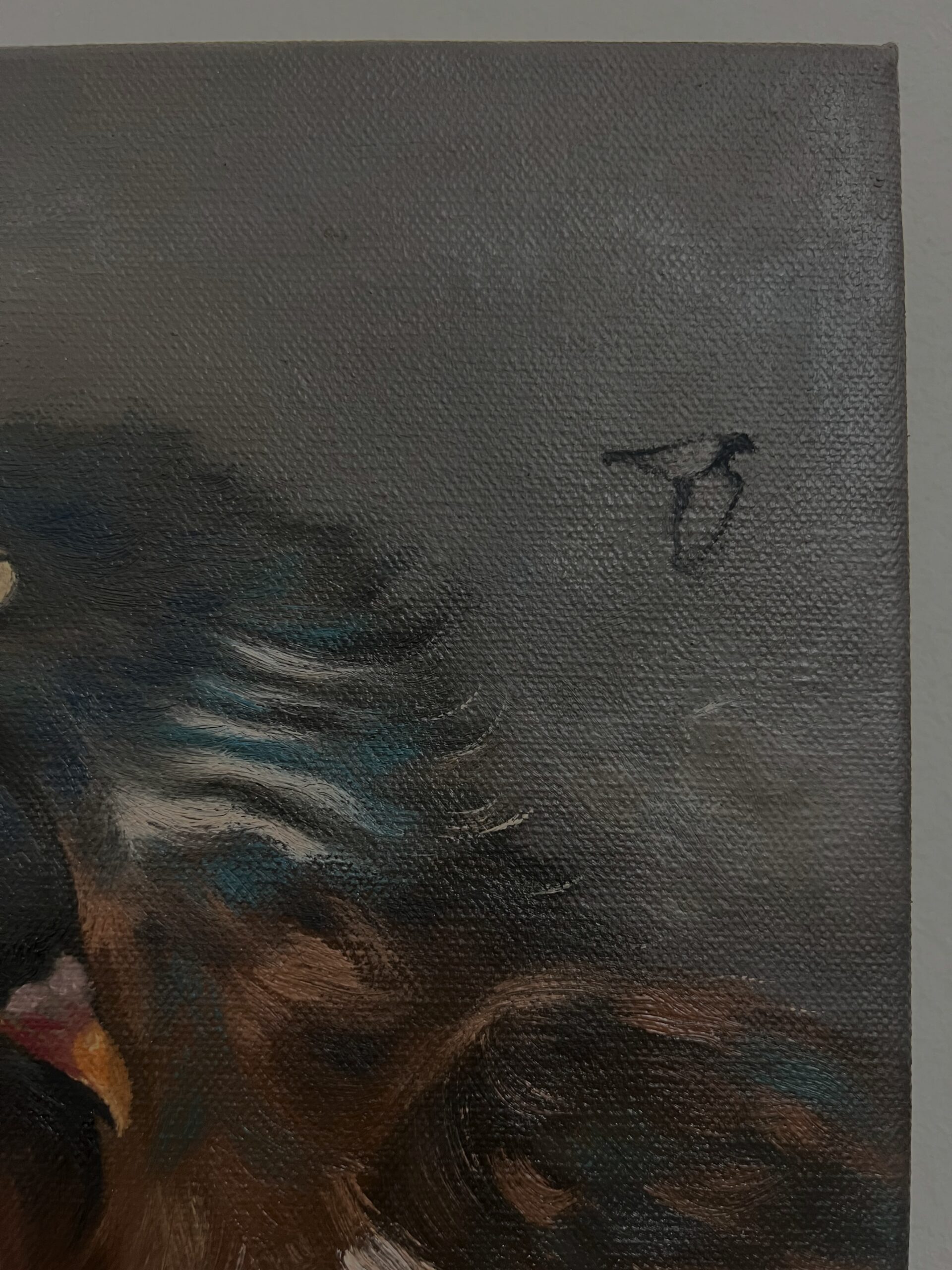 ملاذ - Image 5