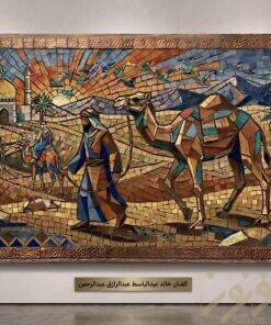 Alternative view of نبض الأصالة