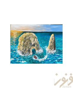 Beirut Raouche Rock صخره الروشه بيروت