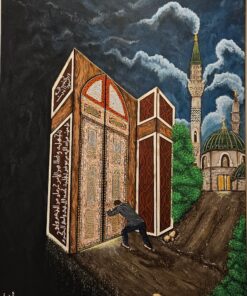 الرحمة الخفية