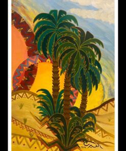 Alternative view of ثلاثية إشراقة أفق - Radiant Horizon Triptych