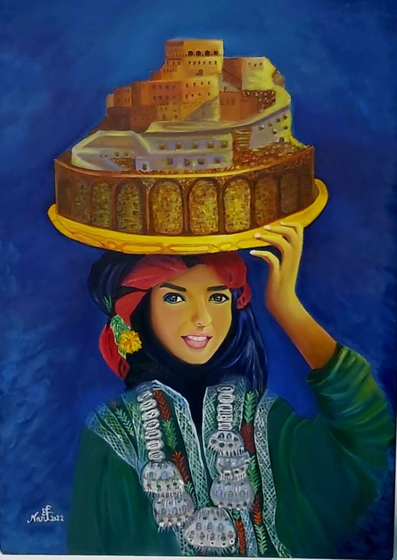 العزيزة تعز - Image 2