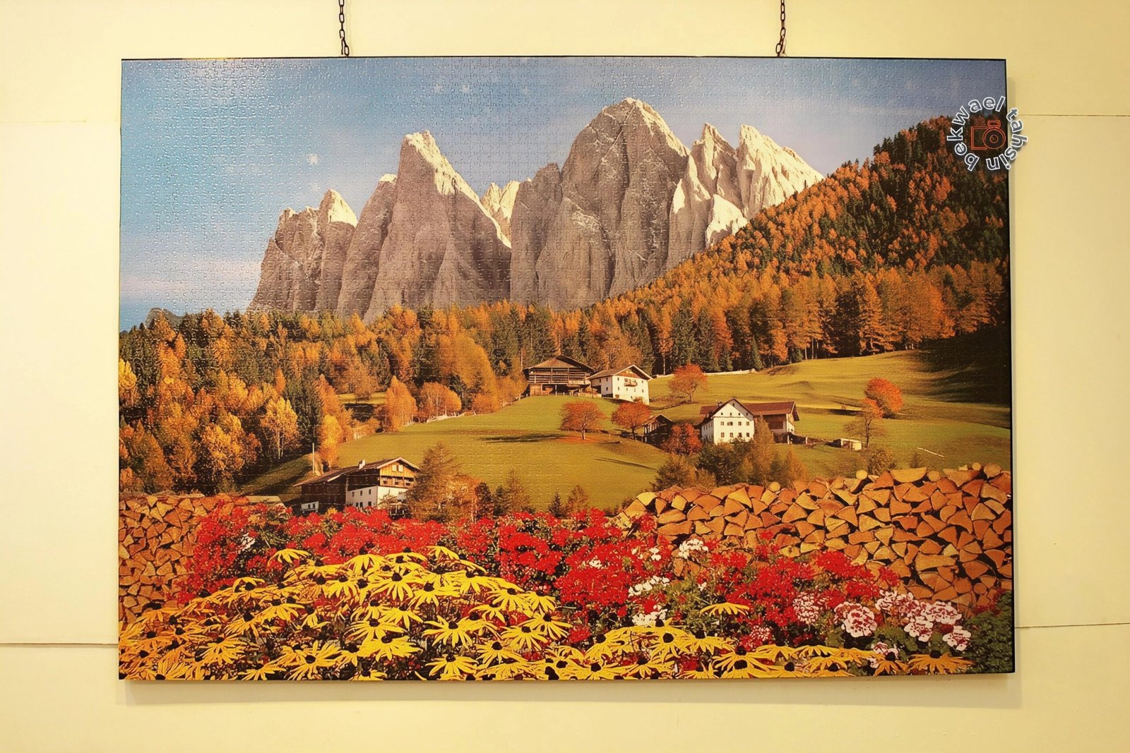 صيف الجبال - الصورة 2