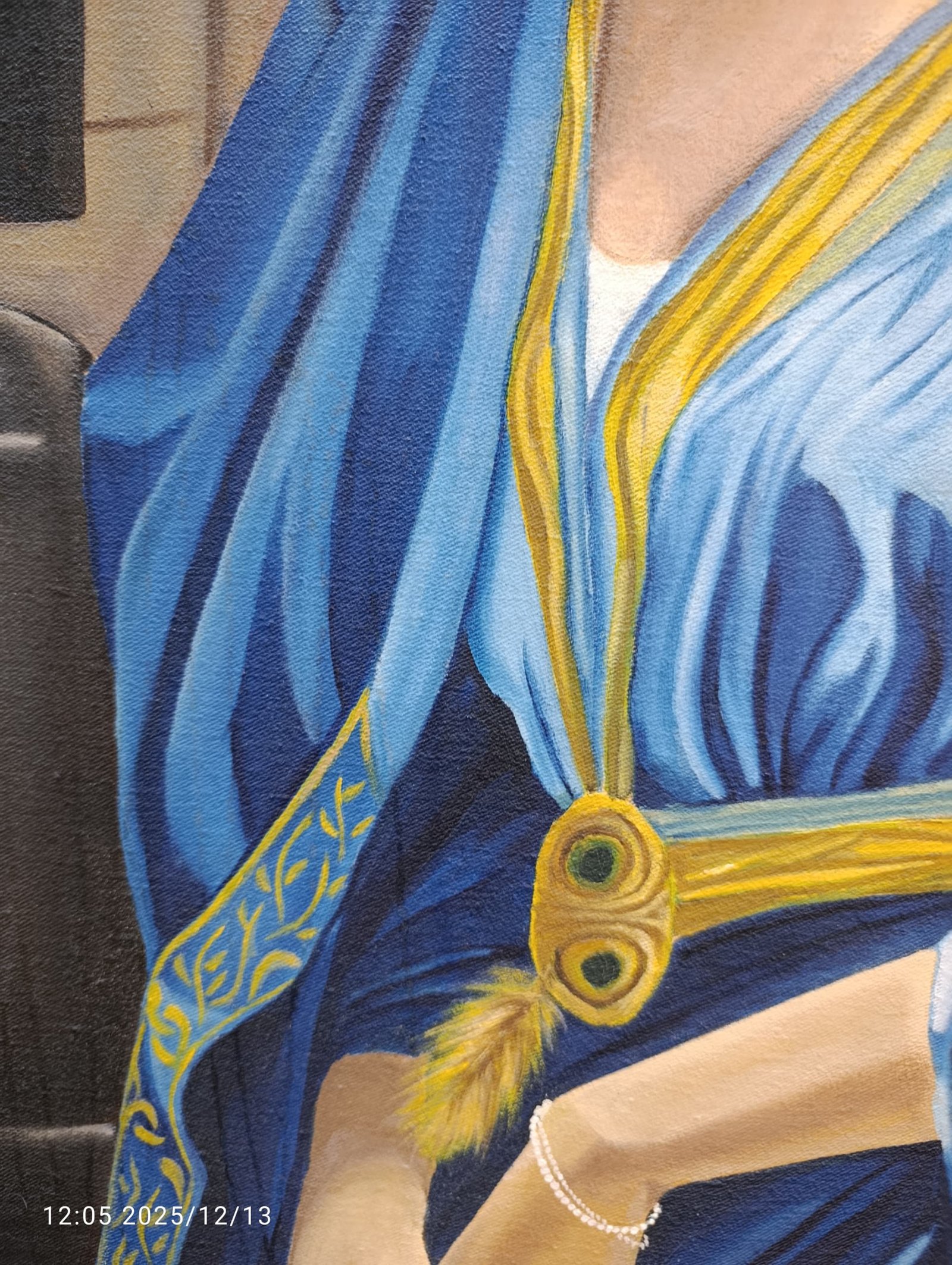 انتظار (waiting) - الصورة 4