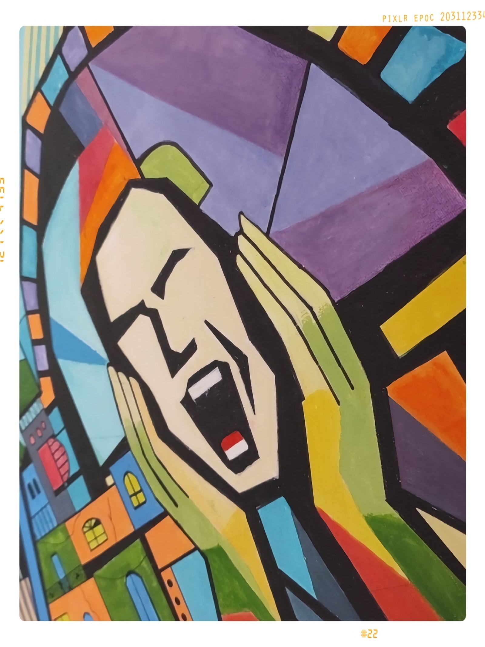 لوحة بصرية - الصورة 3