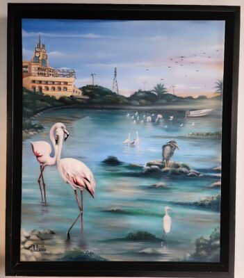 ساحل العكرالشرقي