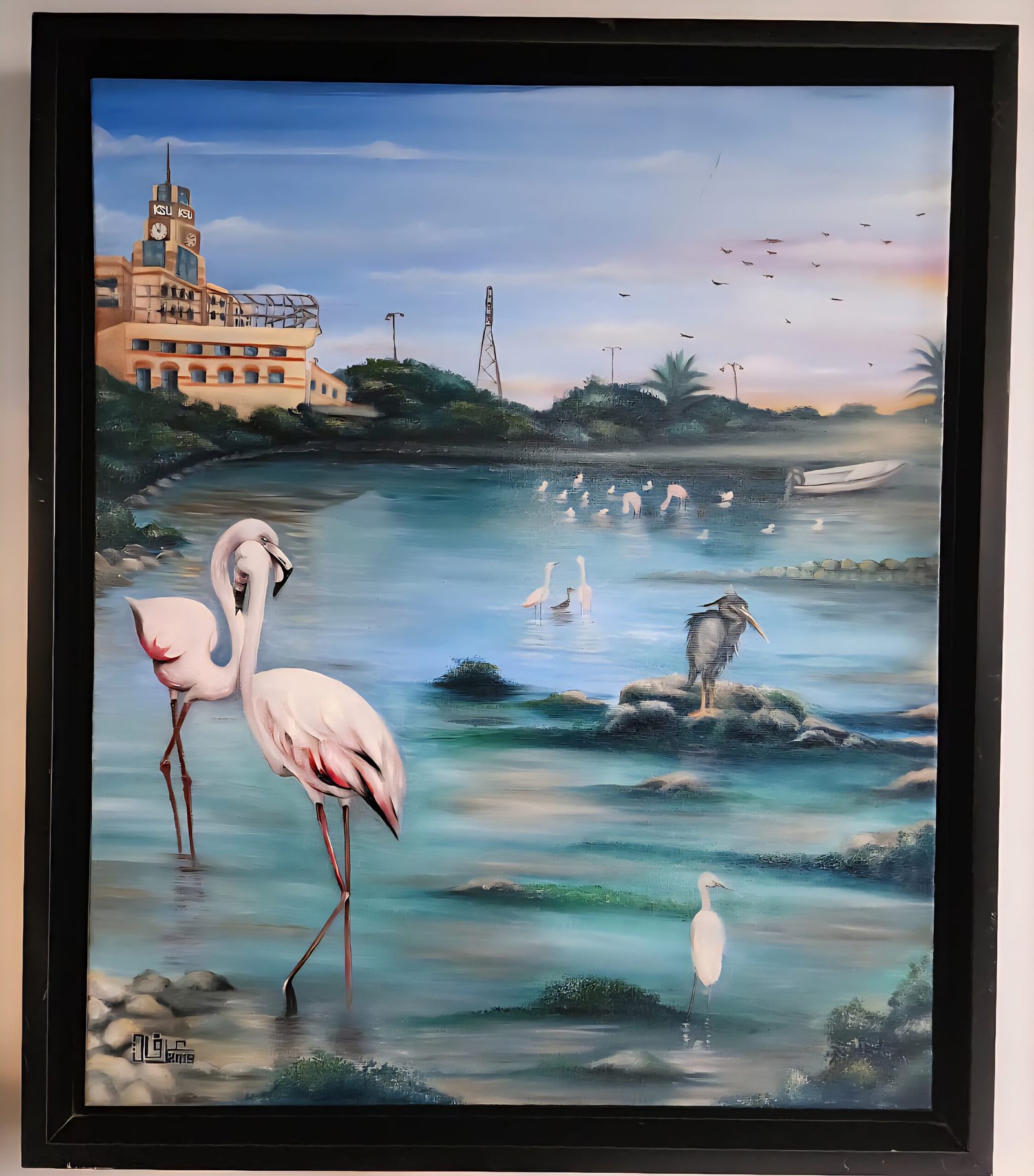 ساحل العكرالشرقي