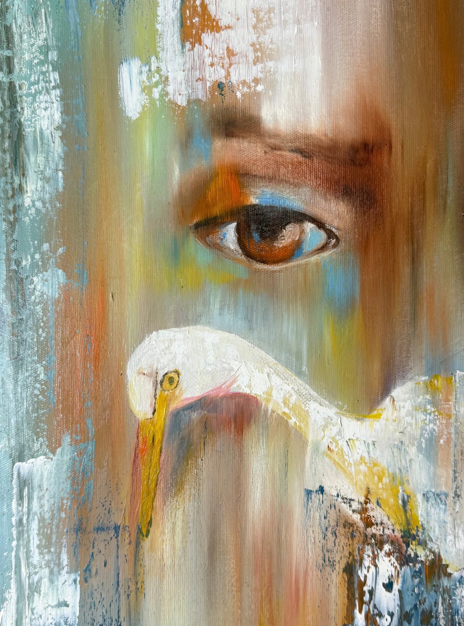 إندماج - Image 2