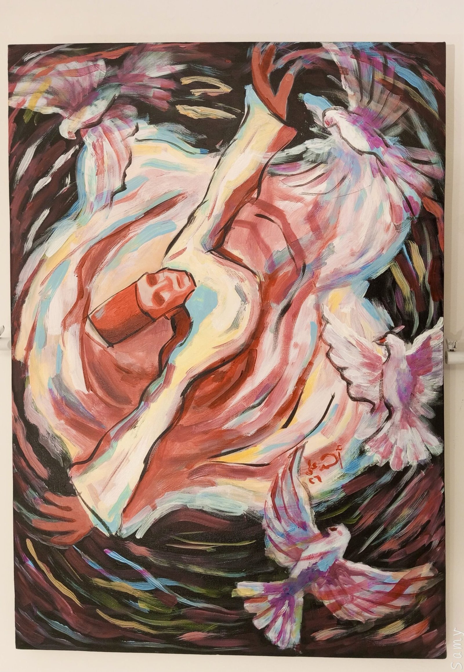 ذوبان في النور – Dissolving into Light