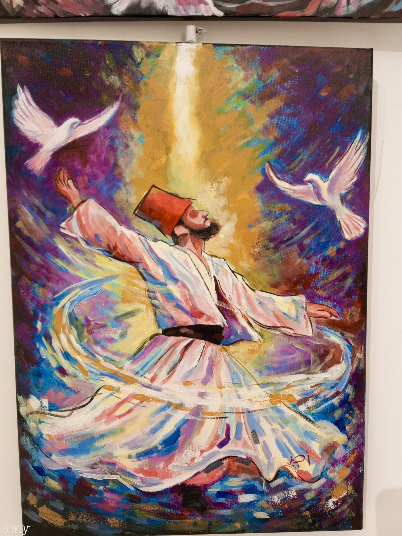 رقصة النور – Whirling in Divine Light